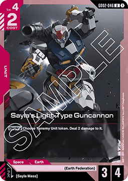 Sayla's Light-Type Guncannon (GD02-046) Immagine principale del prodotto