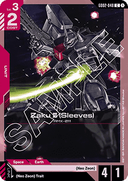Zaku III (Sleeves) (GD02-048)