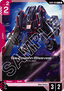 Ga-Zowmn (Sleeves) (GD02-050)