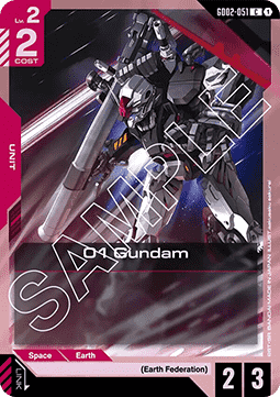 01 Gundam (GD02-051)