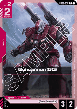 Guncannon (GQ) (GD02-052) Immagine principale del prodotto