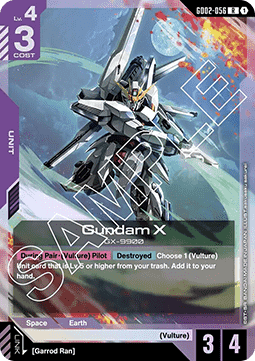Gundam X (GD02-056) Immagine principale del prodotto