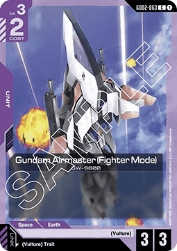 Gundam Airmaster (Fighter Mode) (GD02-063)