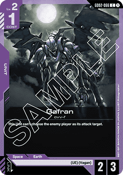 Gafran (GD02-066)
