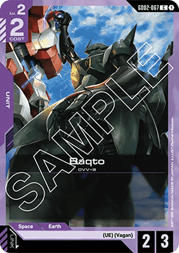 Baqto (GD02-067) Immagine principale del prodotto