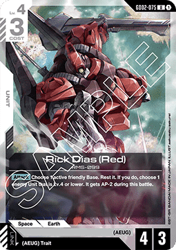 Rick Dias (Red) (GD02-075)