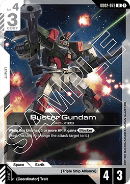 Buster Gundam (GD02-076)