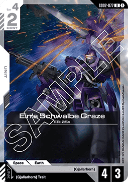Ein's Schwalbe Graze (GD02-077) Immagine principale del prodotto