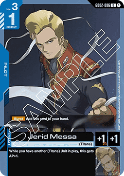 Jerid Messa (GD02-086) Immagine principale del prodotto