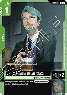 Challia Bull (GQ) (GD02-090) Immagine principale del prodotto