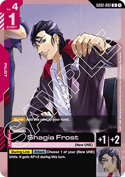 Shagia Frost (GD02-092) Immagine principale del prodotto