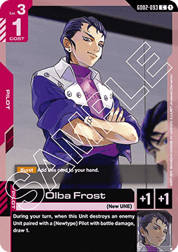 Olba Frost (GD02-093)
