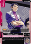 Olba Frost (GD02-093)