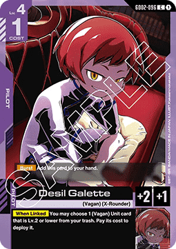 Desil Galette (GD02-096) Immagine principale del prodotto