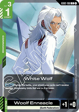 White Wolf (GD02-106)