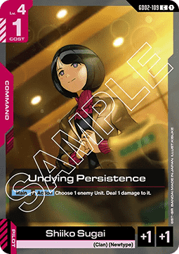 Undying Persistence (GD02-109)