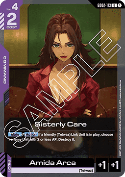 Sisterly Care (GD02-113)
