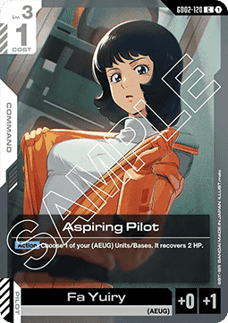 Aspiring Pilot (GD02-120)