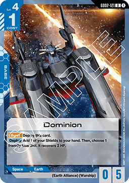 Dominion (GD02-121) Immagine principale del prodotto