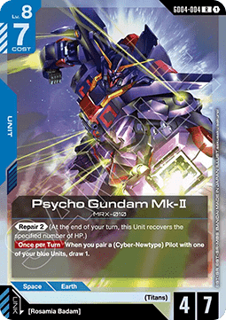 Psycho Gundam Mk-II (GD04-004)