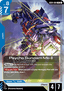 Psycho Gundam Mk-II (GD04-004)