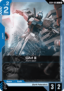 GM III (GD04-005)