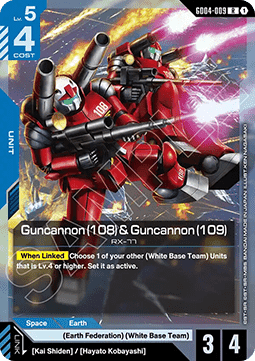 Guncannon (108) & Guncannon (109) (GD04-009) (V.1 - Rare) Immagine principale del prodotto