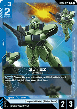 Gun EZ (GD04-015)