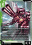 GN Armor Type-D (Trans-Am) (GD04-019)
