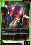 Gundam Kyrios (Tail Booster) (GD04-023)