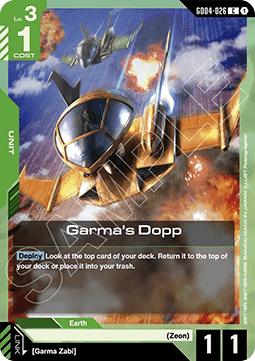 Garma's Dopp (GD04-026)
