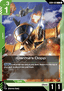 Garma's Dopp (GD04-026)
