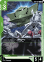 Bigro (GD04-027)