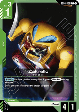 Zakrello (GD04-028) Immagine principale del prodotto
