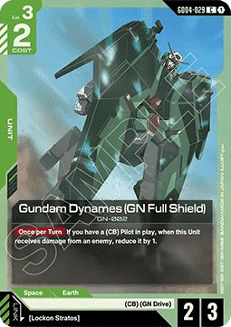 Gundam Dynames (GN Full Shield) (GD04-029)