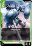 Heindree (GD04-031)