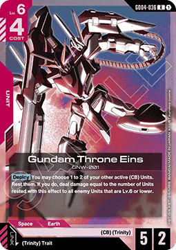 Gundam Throne Eins (GD04-036) (V.1 - Rare)