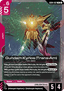 Gundam Kyrios (Trans-Am) (GD04-037)