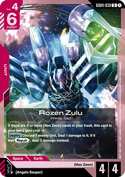 Rozen Zulu (GD04-039) Immagine principale del prodotto