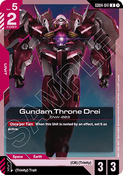 Gundam Throne Drei (GD04-041) Immagine principale del prodotto