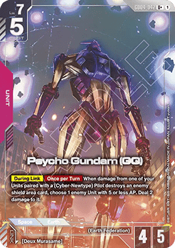 Psycho Gundam (GQ) (GD04-042) (V.2 - Uncommon +)