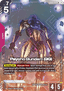 Psycho Gundam (GQ) (GD04-042) (V.2 - Uncommon +)