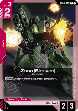 Zssa (Sleeves) (GD04-043)