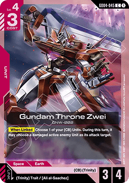 Gundam Throne Zwei (GD04-045)