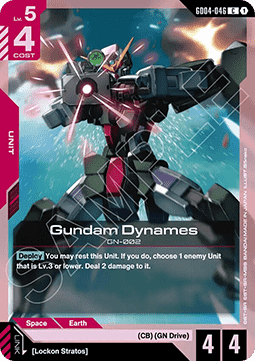 Gundam Dynames (GD04-046)