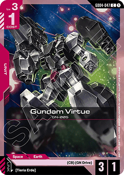 Gundam Virtue (GD04-047) Immagine principale del prodotto