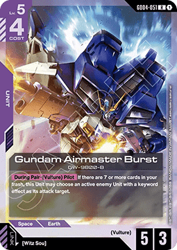 Gundam Airmaster Burst (GD04-051)