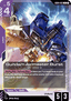 Gundam Airmaster Burst (GD04-051)