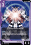 Gundam Nadleeh (GD04-057)