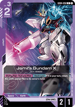 Jamil's Gundam X (GD04-058)